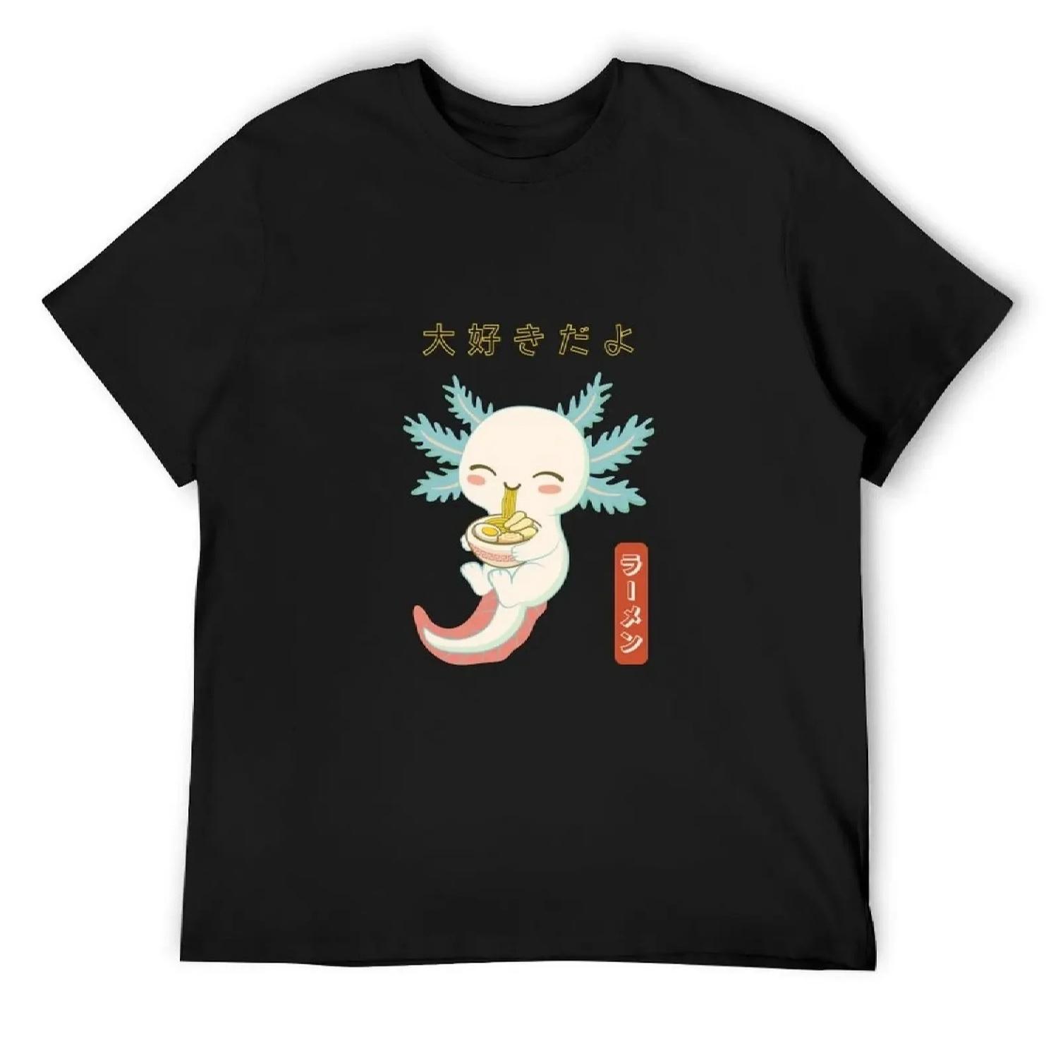 

Axolotl loves Ramen T-Shirt funny costumes for a boy valentines boutique clothes mens shirts graphic tee S чёрный