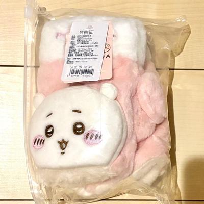 Muñecas y Peluches – Peluches