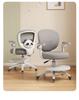 Adjustable Posture-Correcting Study Chair for Primary Students