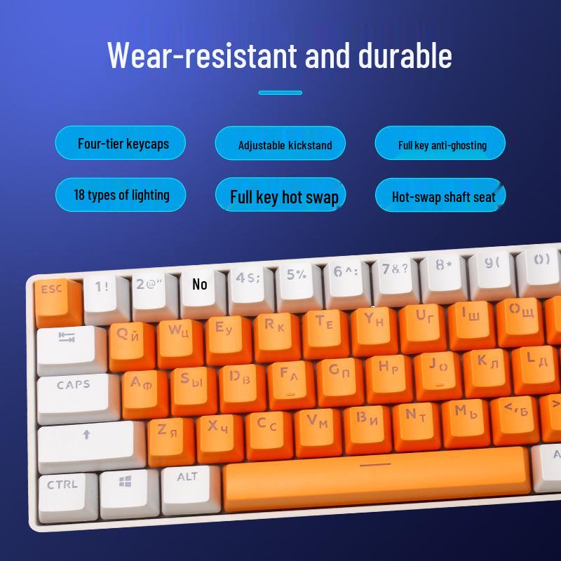 K61 Russian Two-Color Mechanical Keyboard – Durable, Wear-Resistant, and Practical