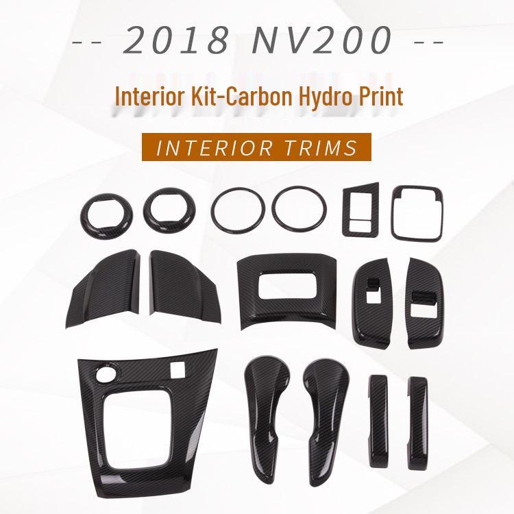 Декоративные элементы интерьера NV200 2018: Подлокотник, Воздуховод, Регулировка фар, Рамка рычага переключения передач, Подстаканник Headlight Adjustment
