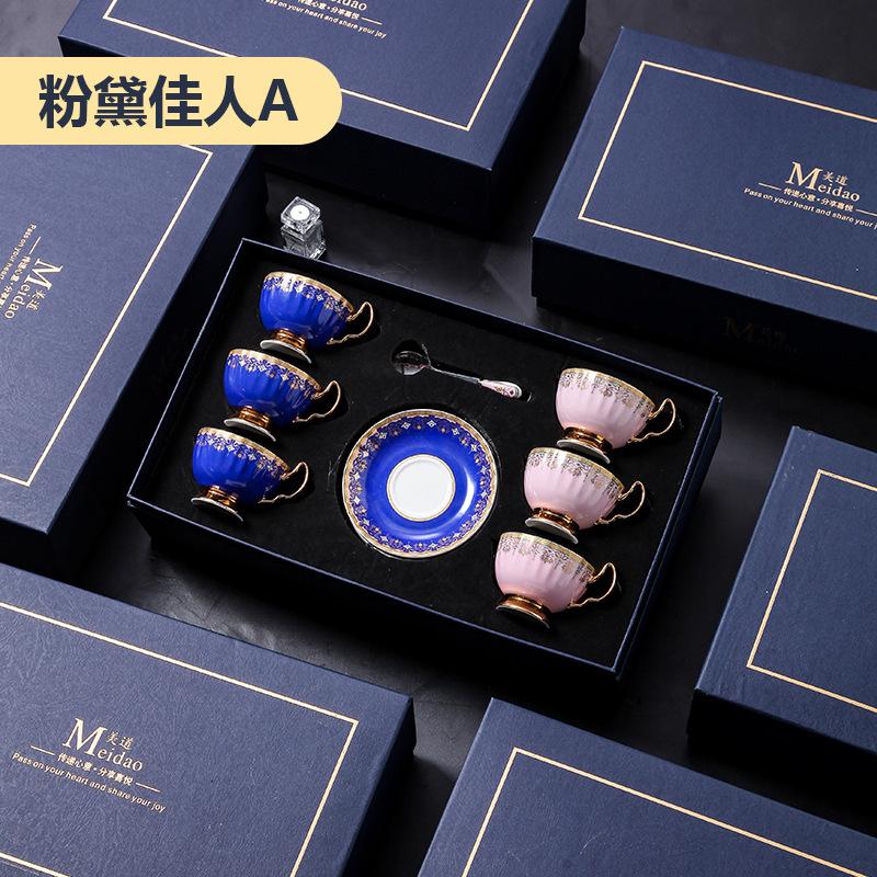 High-end Exquisite Bone China Mug Afternoon Tea Tea Set Premium European Coffee Cup Gift Box Wedding Gift Tableware Luxury Cups