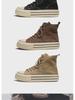 Men's Retro High-Top Canvas Shoes - Autumn Thick-Soled, Casual Style