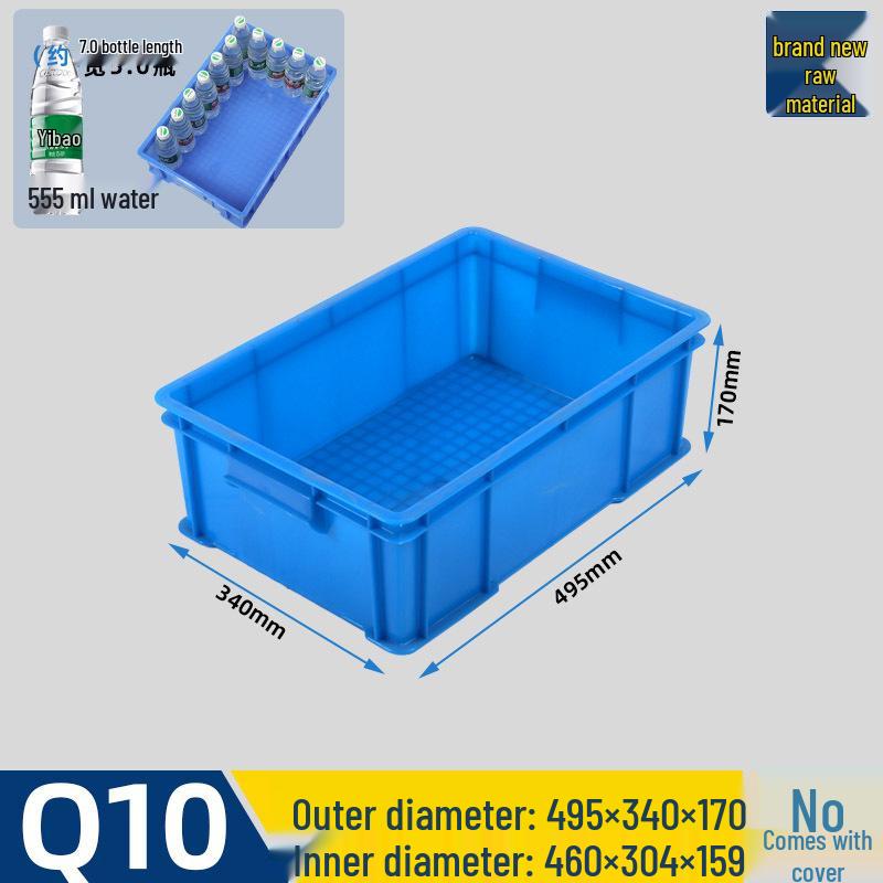 Rechteckige Kunststoff-Teile- & Schrauben-Aufbewahrungsbox für Werkzeuge & Logistik