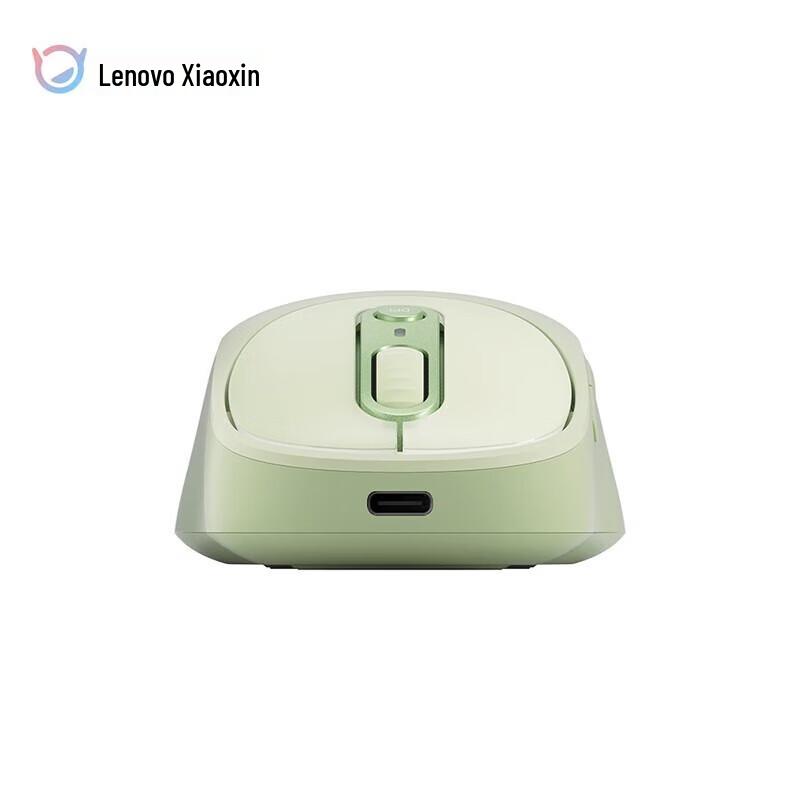 Lenovo Xiaoxin Plus Silent Dual-Mode Mouse