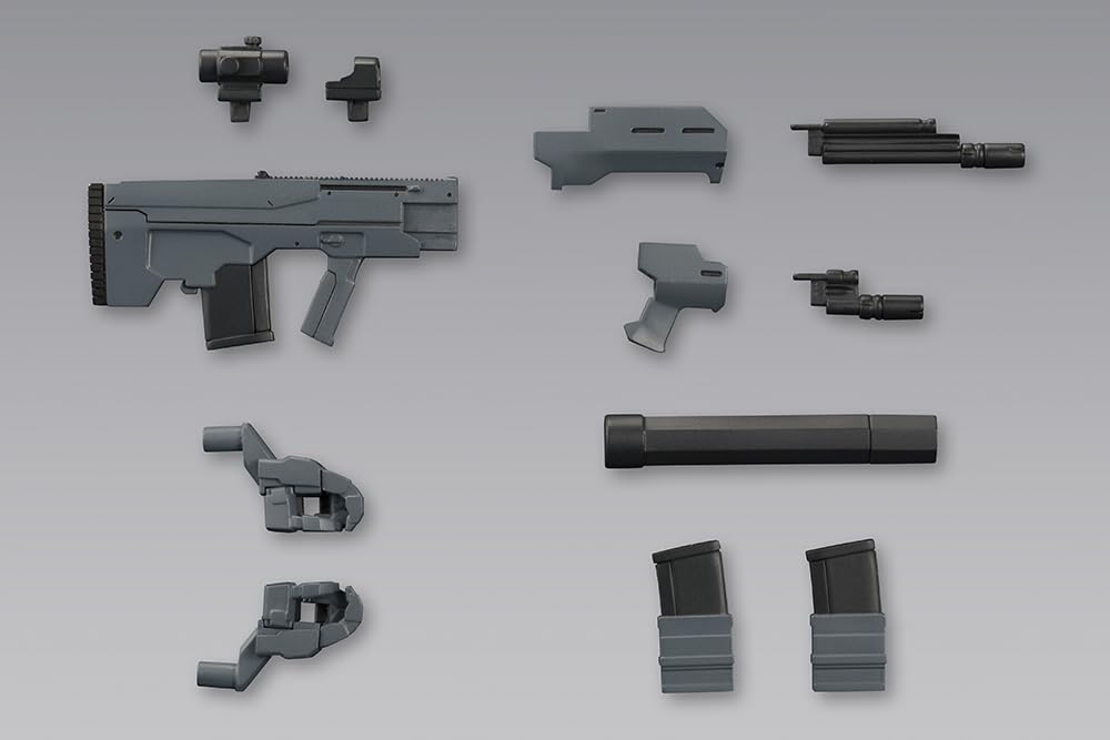 Kotobukiya Modeling Support Goods Weapon Unit 37 Assault Rifle 2 Total Length 100mm Plastic Model M.S.G Approx. Non-scale
