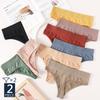 2PCS/Set G-String Seamless Panties Women Thongs Sexy Lingerie Solid Color Female High Waist Thongs Women's Underwear