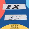 3D Premium IX i X for IX i X Electric Cars Engine Hood Fender trunk Tail Rear Decal Emblem Badge Sticker