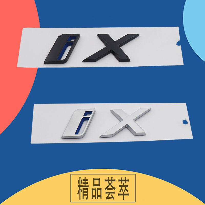 3D Premium IX i X for IX i X Electric Cars Engine Hood Fender trunk Tail Rear Decal Emblem Badge Sticker