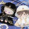 niannyyhouse Plush Magic Cotton Doll 10cm/20cm Clothes, Robe, Belt, Cloak, Clothes, Dress-Up (Black, 20cm)