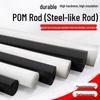 Anti-Static Blue POM Steel Rod