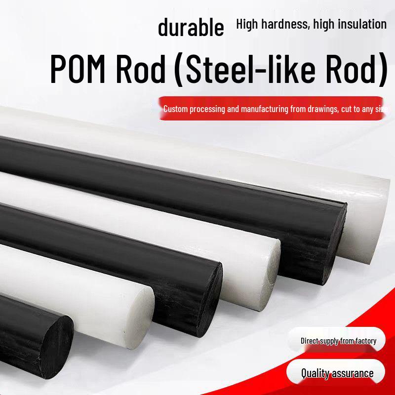 Anti-Static Blue POM Steel Rod