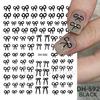 Nail Art Sticker, New Year'S Red Laser Red French Bow Atmosphere Adhesive 3D Nail Sticker