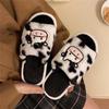 Fashion Smile Winter Warm Antiskid Wool Slippers  Household Indoor Thick-soled Plush Cotton Slippers Open Toe Cotton Slippers Cute Cow