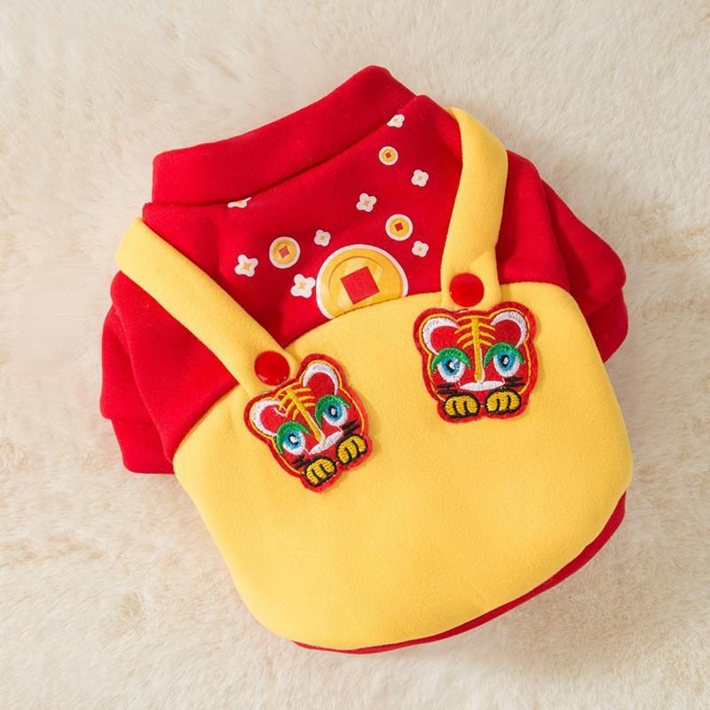 New Year's Thin Velvet Cat Dog Bimono Festive New Year's Clothing than Bear Small and Medium Dogs Pet Clothes