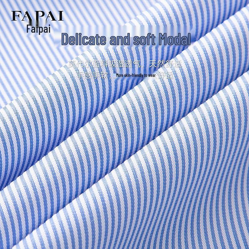 FAPAI Men's Modal Elastic Long-Sleeve Shirt