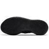 Nike Kyrie Low 3 EP 'Black' Men's CJ1287-002
