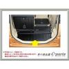 SUZUKI Spacia Suzuki Spacia [MK32S] Luggage Mat (with Seat Back) 99000-99034-T61