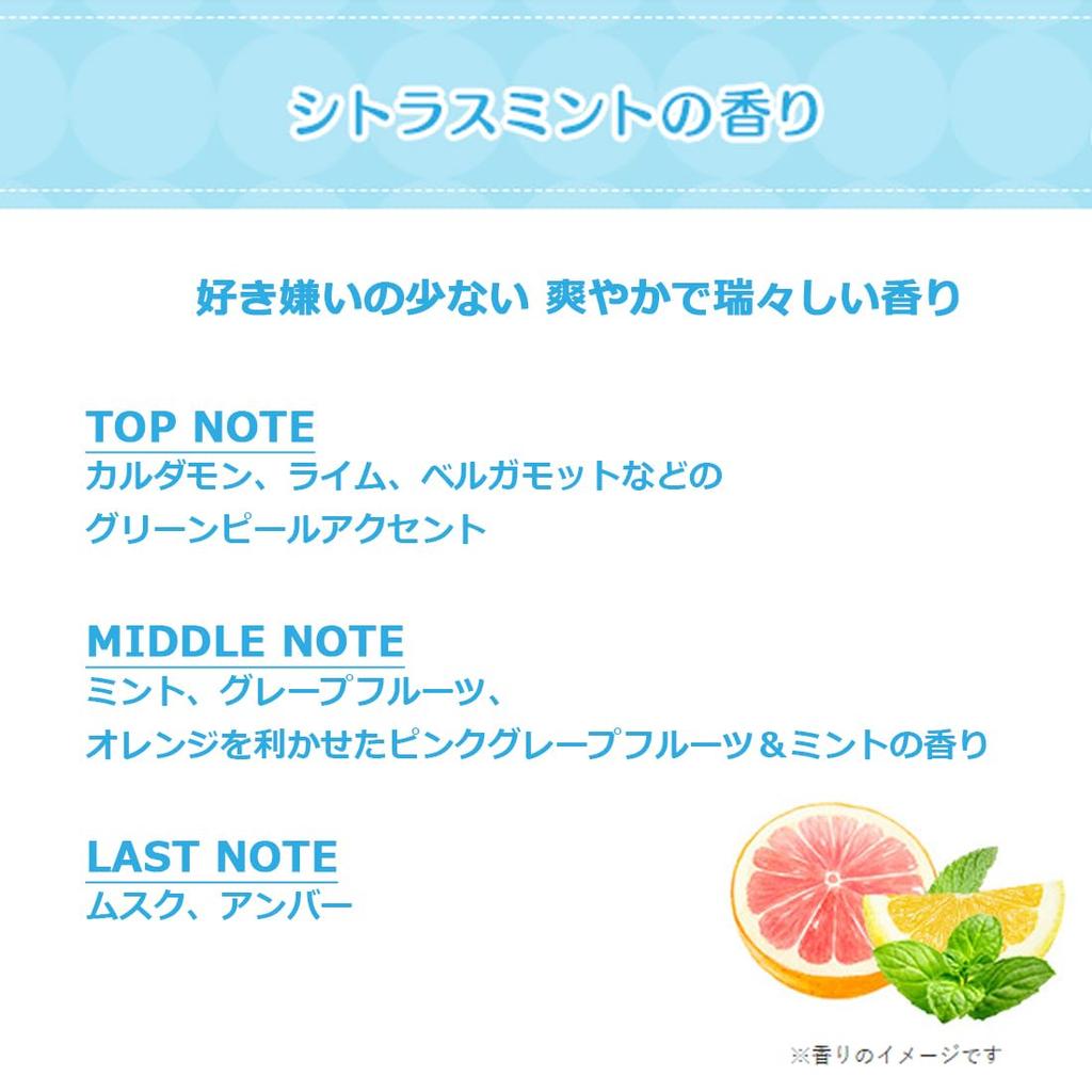 Elleair Toilet Cleaner Citrus Mint 110 Sheets Sheets x 5 Thorough Cleaning in One Bulk Purchase Kirekira! Refill, Scent, (22 Packs), Sheet,