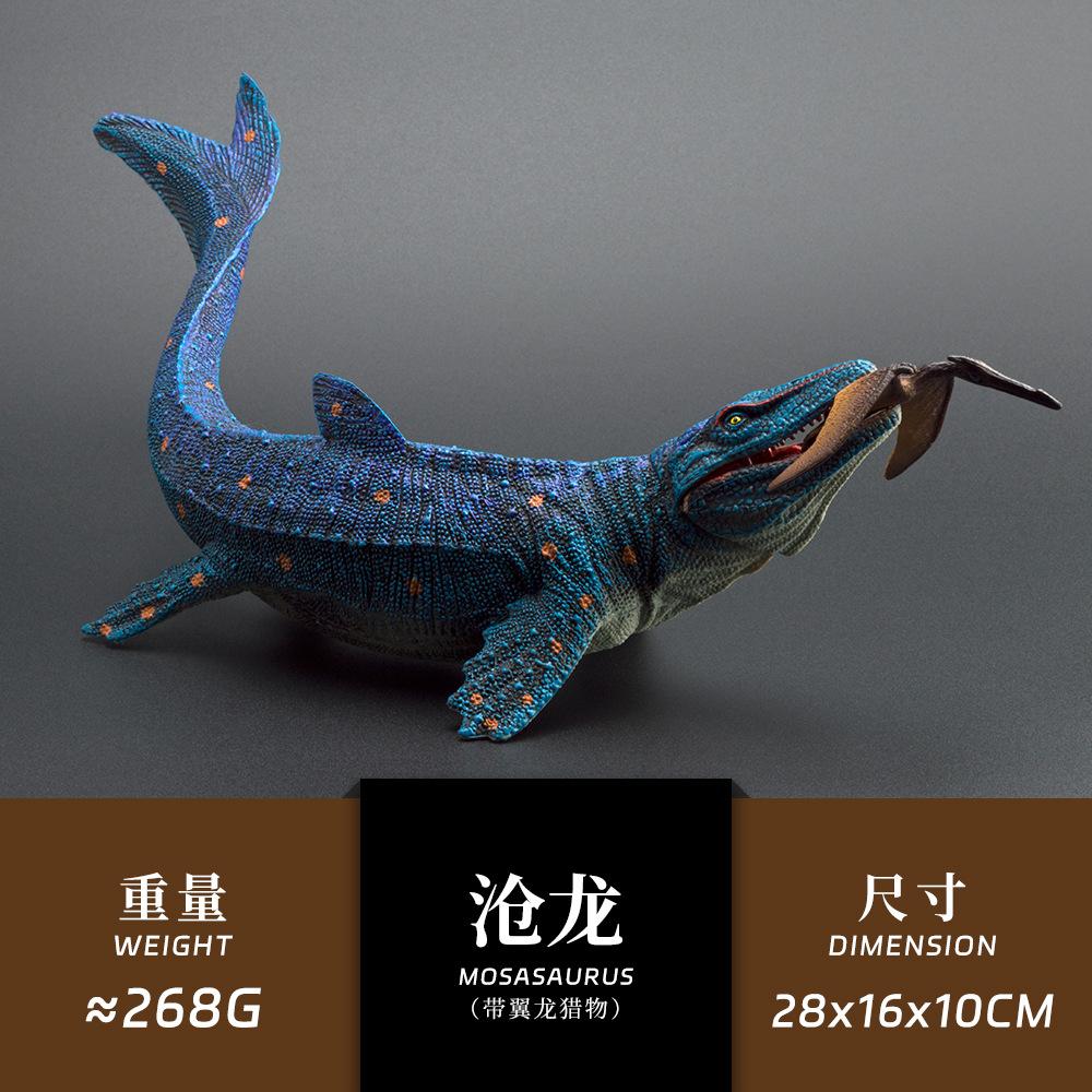 Simulated Prehistoric Creatures Pyroraptor Dinosaur Model Desktop Ornament Animal Collectible Toy Statue Wholesale Surprise Gift