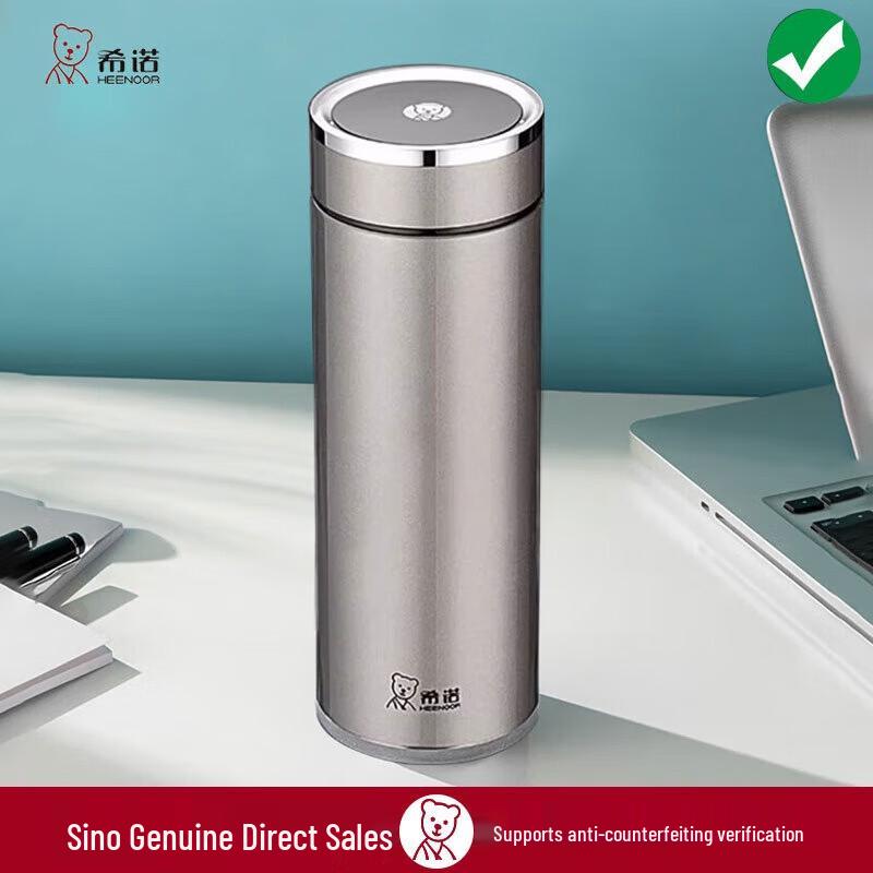 

XiNuo Men s Business 304 Stainless Steel Insulated Water Bottle with Filter