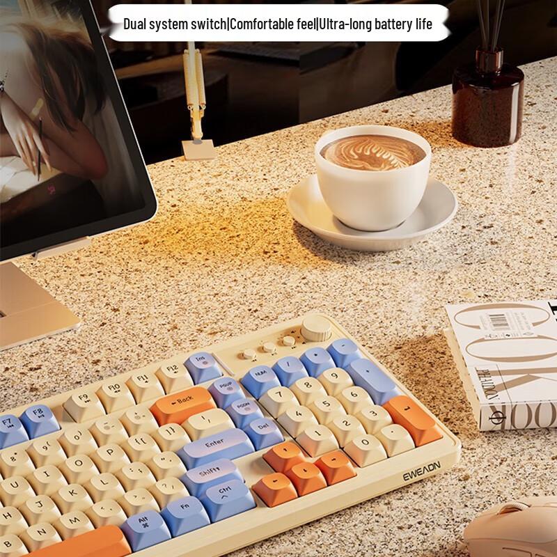 Qianxingzhe V98 Dual-Mode RGB Mechanical Feel Keyboard