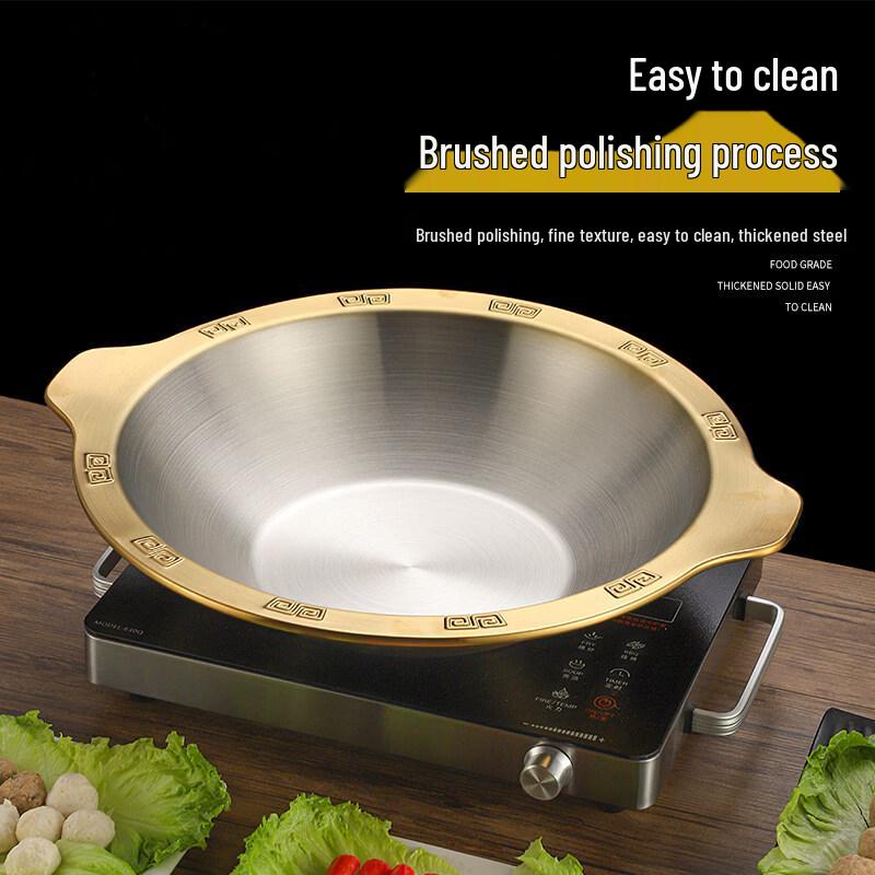 Huimaiyuan Thickened Stainless Steel Divided Hot Pot