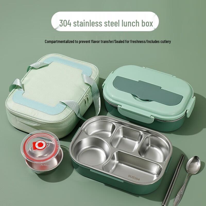 Fanshijia Pin 4-Compartment Insulated Lunch Box
