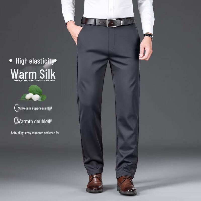 

Fengxun Men s Silk Blend Business Casual Anti-Wrinkle Stretch Pants 38