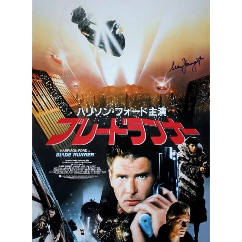Filme Retrô Blade Runner(1982) Pôster de Filme Clássico de Ficção Científica Pintura em Tela Arte de Parede Fotos Vintage Decoração de Casa Clube Cinema Presente