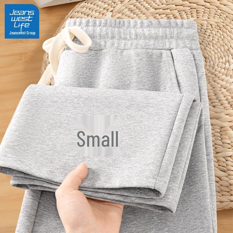 JEANSWEST LIFE Men s Relaxed Fit Straight Leg Sports Pants 2XL