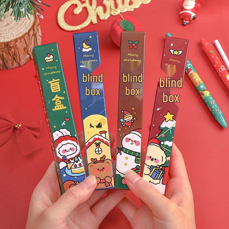 Anvelo Christmas Blind Box Gel Pen