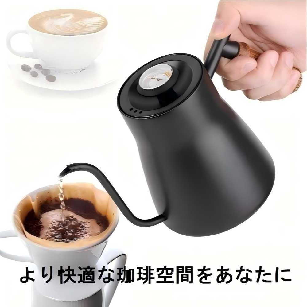 Coffee Space Coffee Kettle RCK-102 Kettle, Kettle, Drip Kettle, Coffee Pot, Narrow Mouth, Easy To Adjust Water Volume, Comes with Lid, Doesn't Get