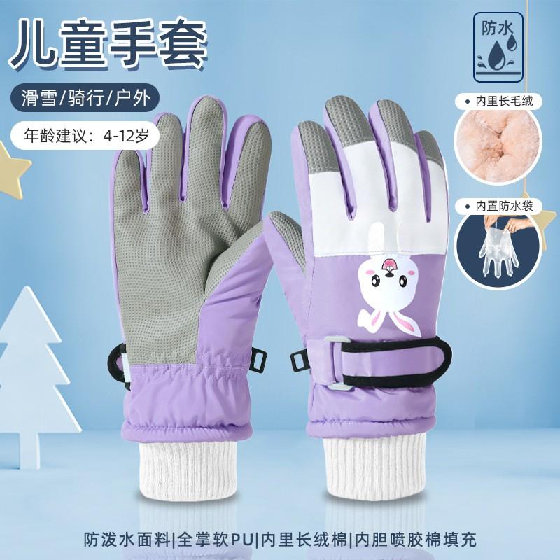 Kids Winter Ski Gloves Waterproof Warm Fleece Lined Touchscreen Cartoon Design Boys Girls Ages 3-13