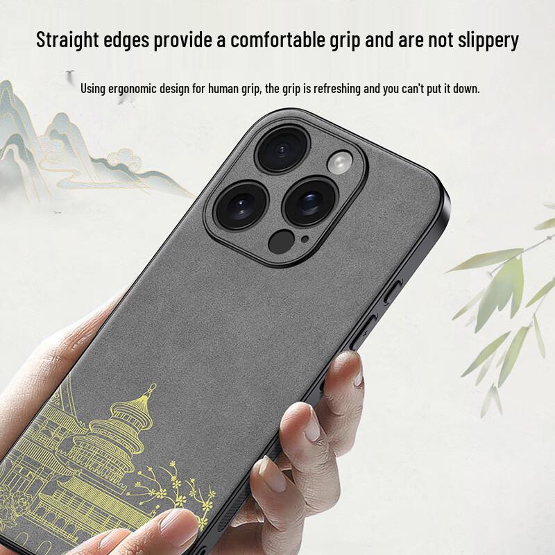 NEYAA Handyhülle aus Nubukleder im chinesischen Stil