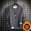 Winter Fleece Sweater Men'S Crew Neck Trendy Brand Long-Sleeved Bottoming Shirt Student Sports And Leisure Men'S Sweater Fleece Thickened
