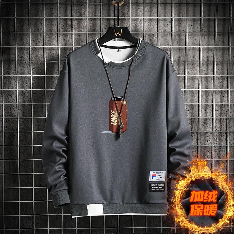 Winter Fleece Sweater Men'S Crew Neck Trendy Brand Long-Sleeved Bottoming Shirt Student Sports And Leisure Men'S Sweater Fleece Thickened