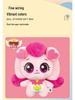Adorable Moko Good Luck Plush Doll for Girls & Babies