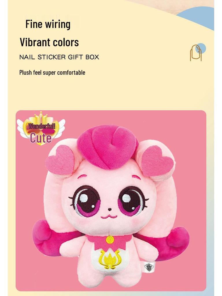 Adorable Moko Good Luck Plush Doll for Girls & Babies