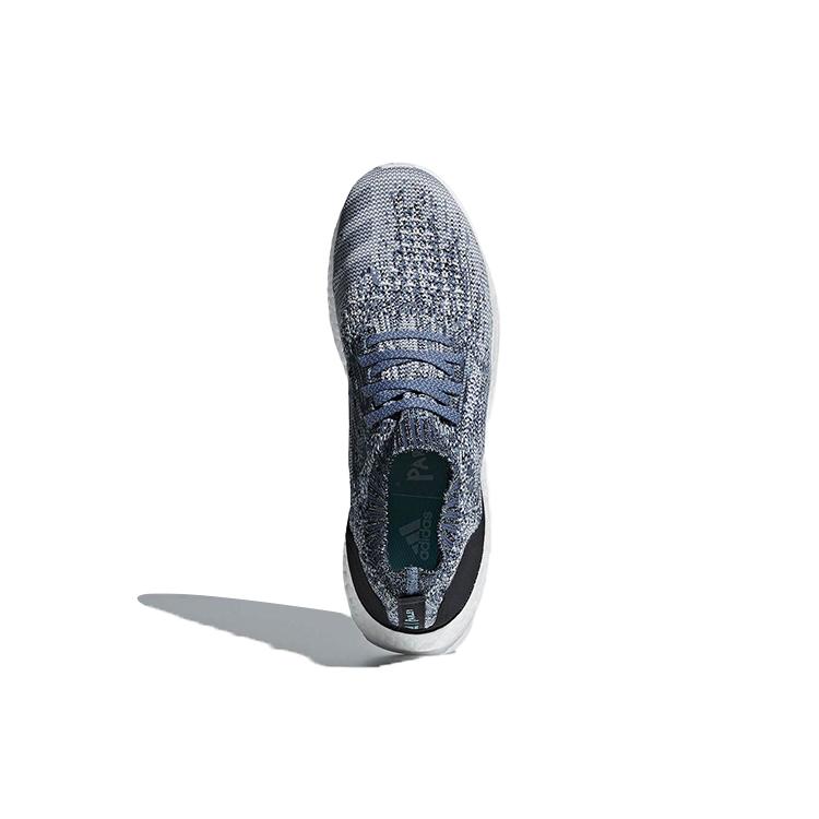 New Adidas Ultra Boost Uncaged Parley Raw Grey AC7590