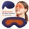 Electric Heating Eye Mask 3D Massage USB 5-Level Hot Compress Smart Timing Eye Vibration Massager Sleep Shading Relieve Fatigue