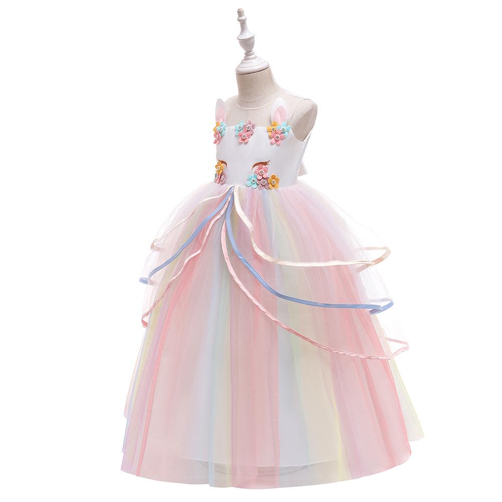 Children's 2026 Formal Princess Dress - Unicorn Tulle Rainbow Skirt