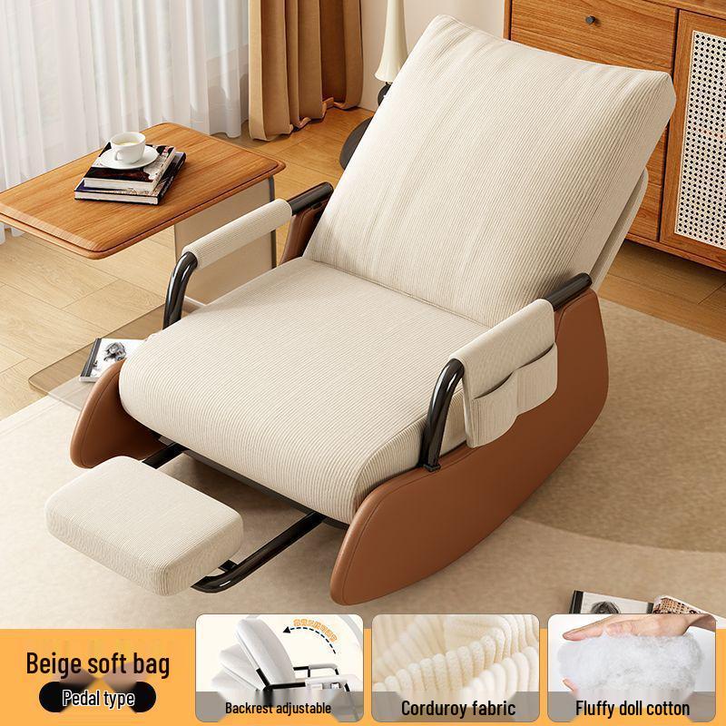Nordic Rocking Recliner: Comfortable Single Lounge Chair for Living Room, Bedroom, Patio, or Balcony.