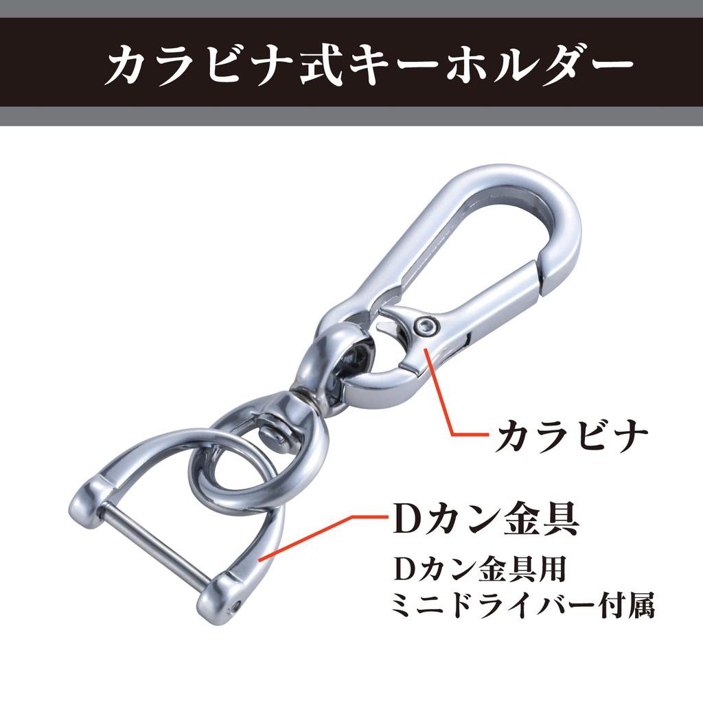 Seiwa IMP144 Volkswagen Car Key Cover for Volkswagen Car Type 2 Metal Silver Car Supplies