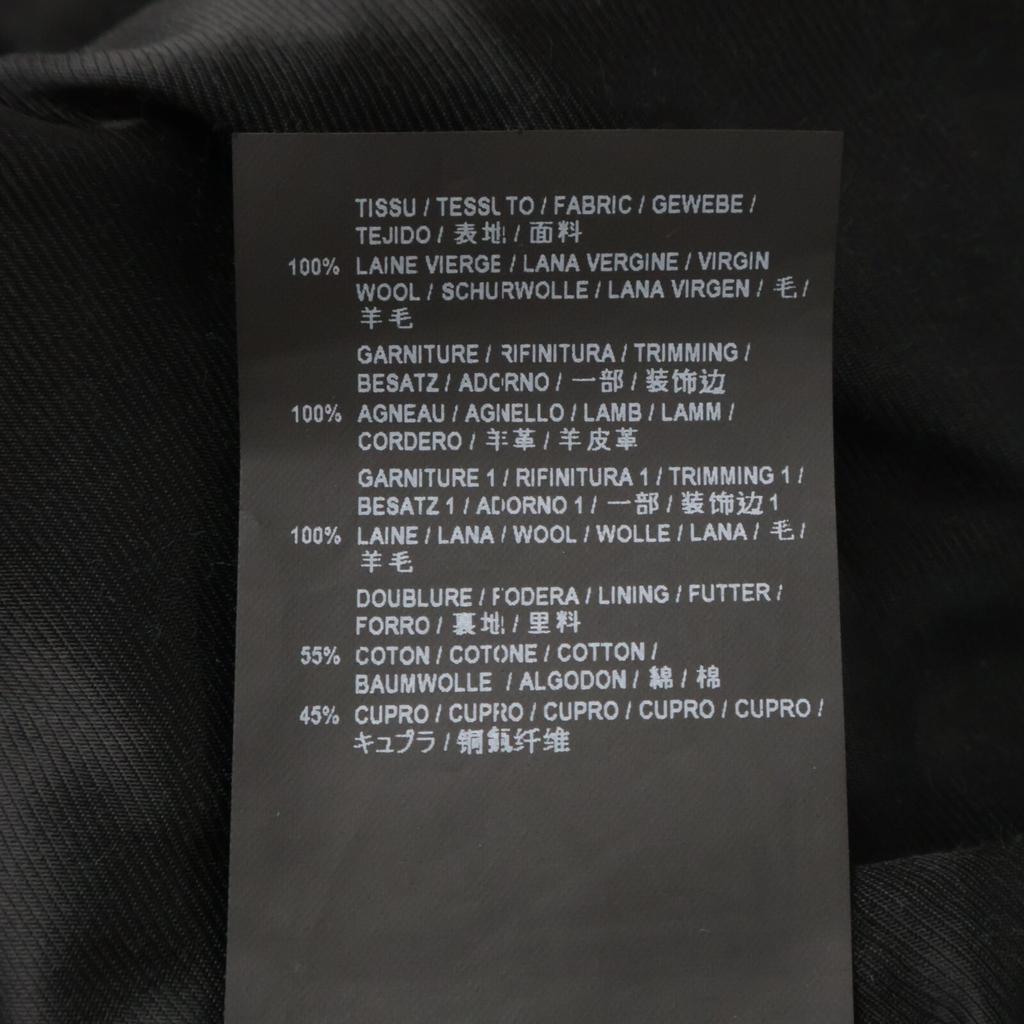 SAINT LAURENT PARIS [Excellent Condition/Domestically Authorized] 354718 Eddie Teddy with Leather Details Jacket 48 blackUsed