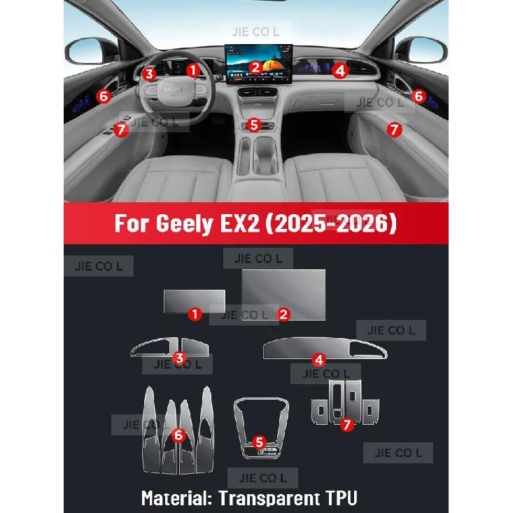 TPU Interno Per GEELY EX2 2025 2026 Pellicola Protettiva Copertura Anti-Graffio Schermo di Navigazione Pellicole Automobilistiche Accessori