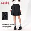 Baleno Retro Pleated Midi Skirt
