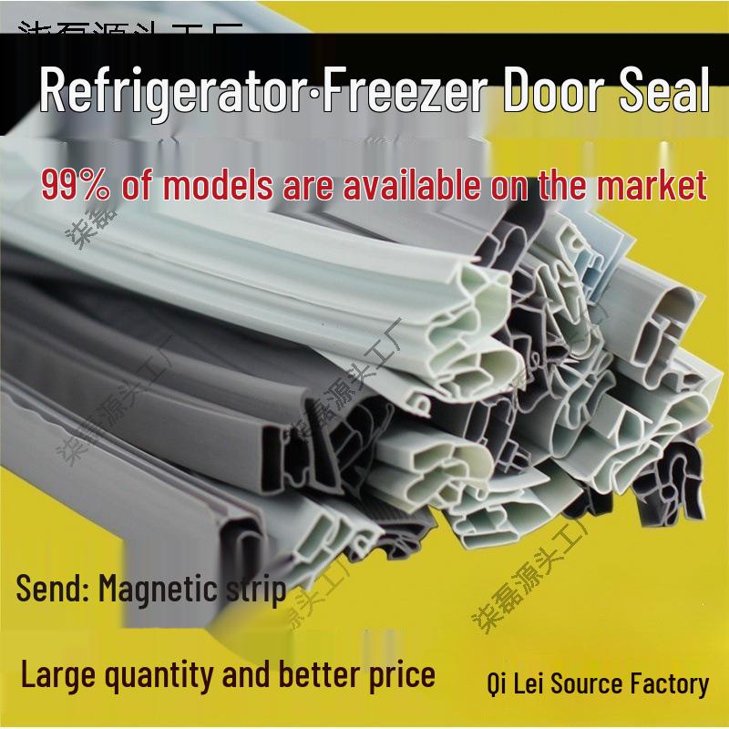 Magnetic Door Seal Strip for Refrigerator, Wine Cabinet, and Sterilization Cabinet
