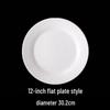 Xiyao Pure White Ceramic Dinner Plate