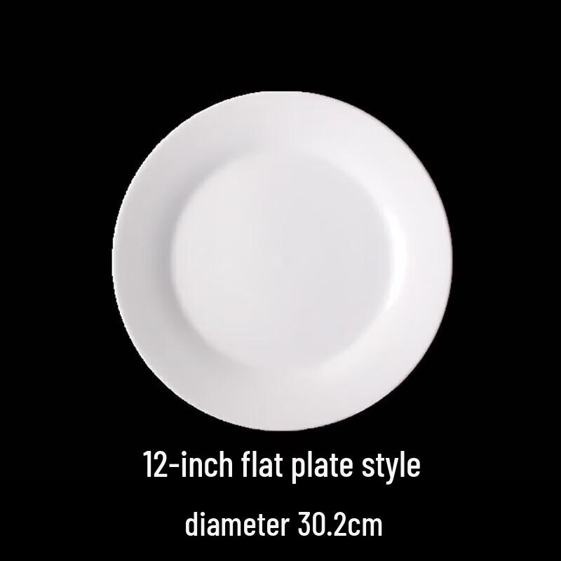 Xiyao Pure White Ceramic Dinner Plate